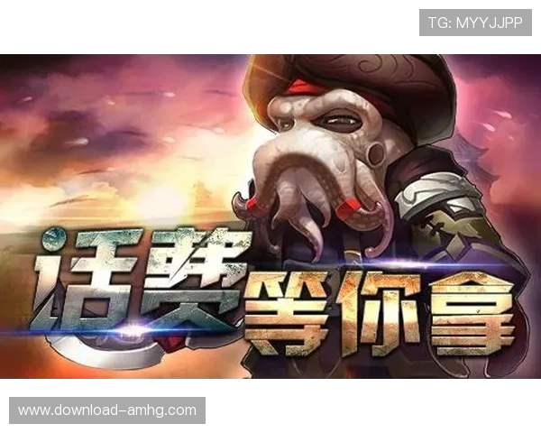 皇冠电子游戏平台最新优惠活动，丰富奖励助你轻松赢取更多游戏收益