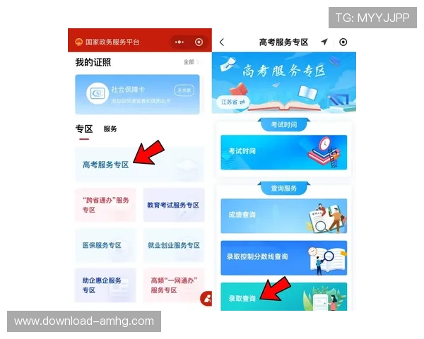 澳门娱乐城注册中心常见问题解答帮助新手玩家顺利注册并享受优质服务