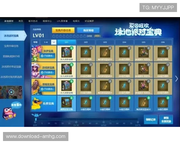 澳门百老汇旗舰厅客户端详细功能介绍，帮助玩家快速掌握游戏操作与账户管理技巧